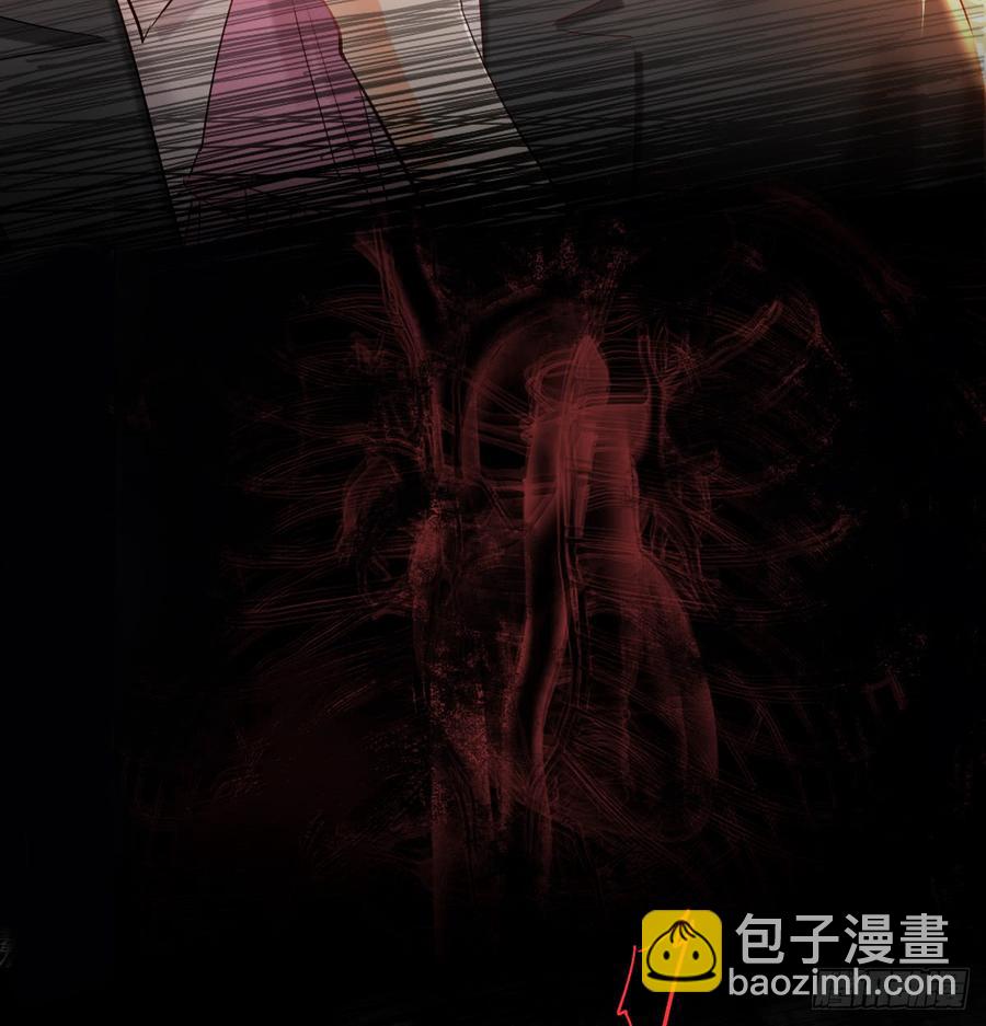 《飞越千山来爱你》宁蒙救我 第20页
