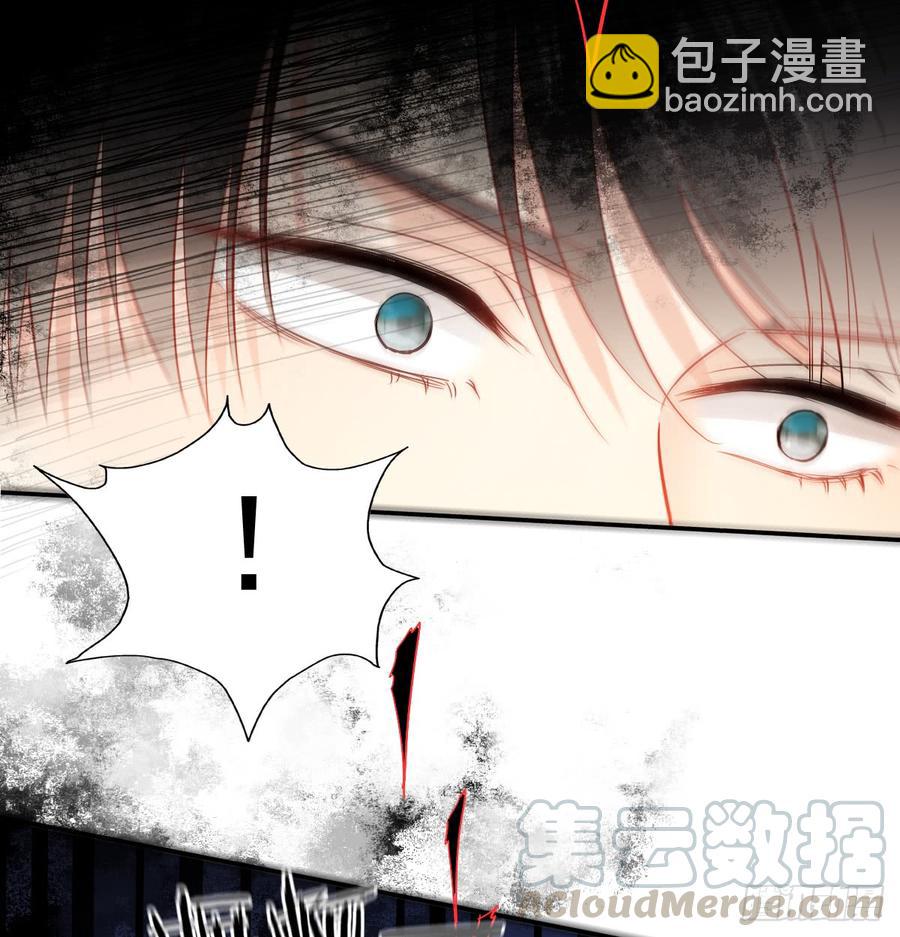 《飞越千山来爱你》宁蒙救我 第21页