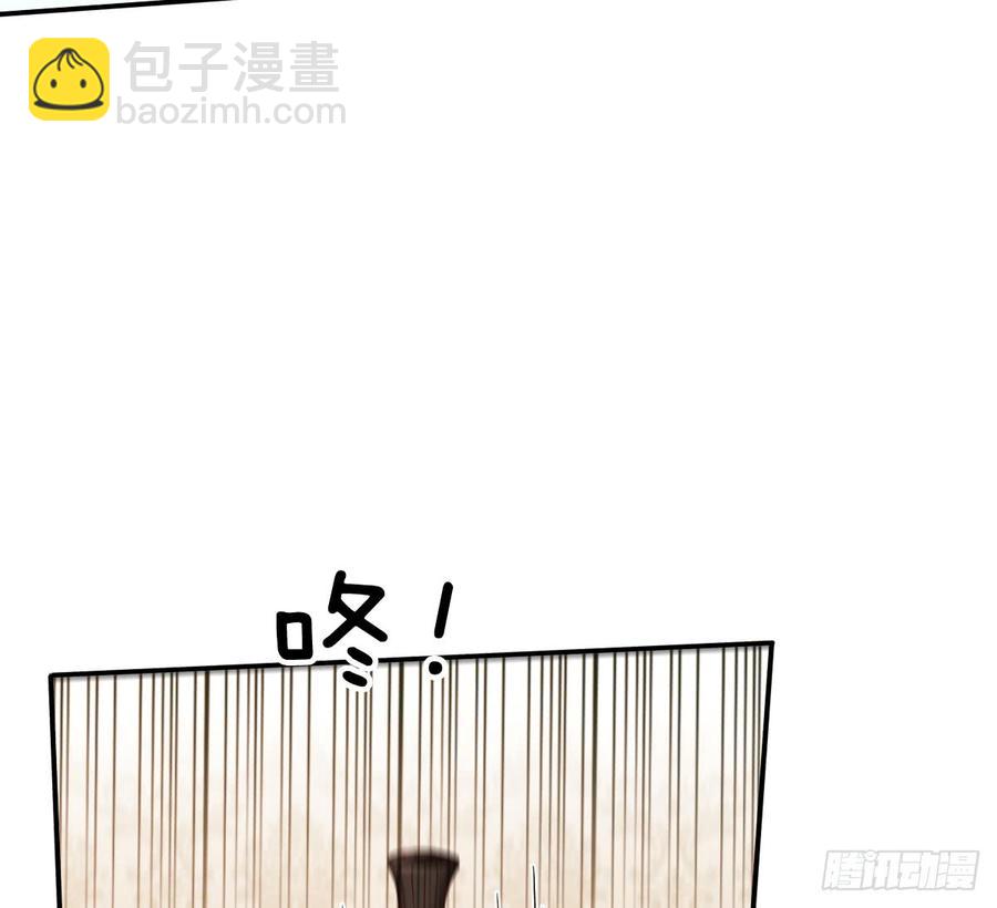 《飞越千山来爱你》宁蒙救我 第29页