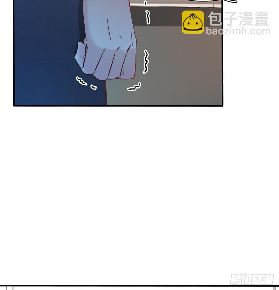 《飞越千山来爱你》宁蒙救我 第7页