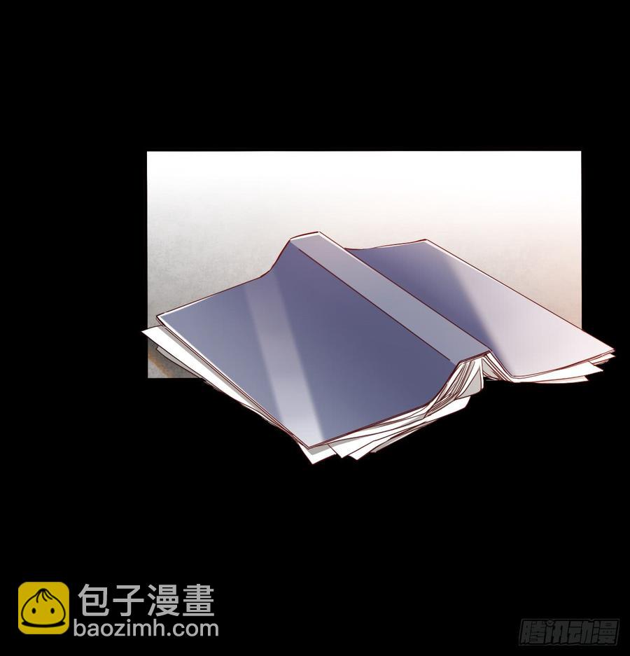 《飞越千山来爱你》逃避没用也可耻 第14页