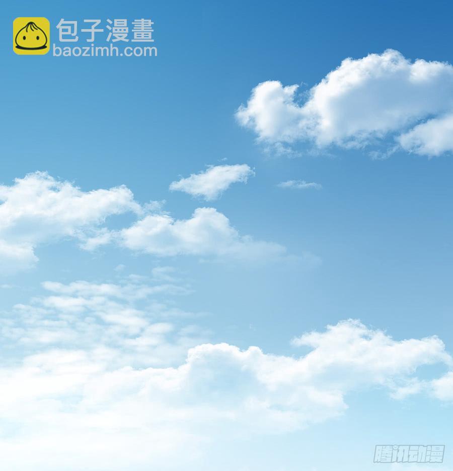《飞越千山来爱你》我生病了 第25页