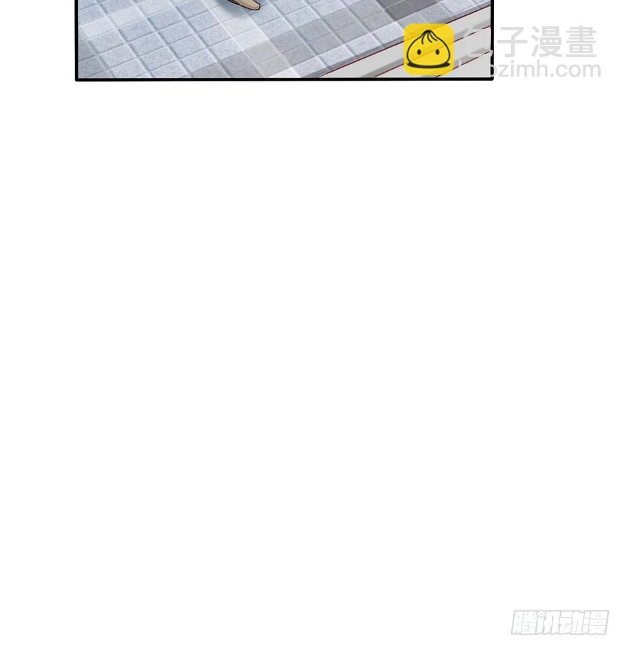《飞越千山来爱你》我生病了 第50页