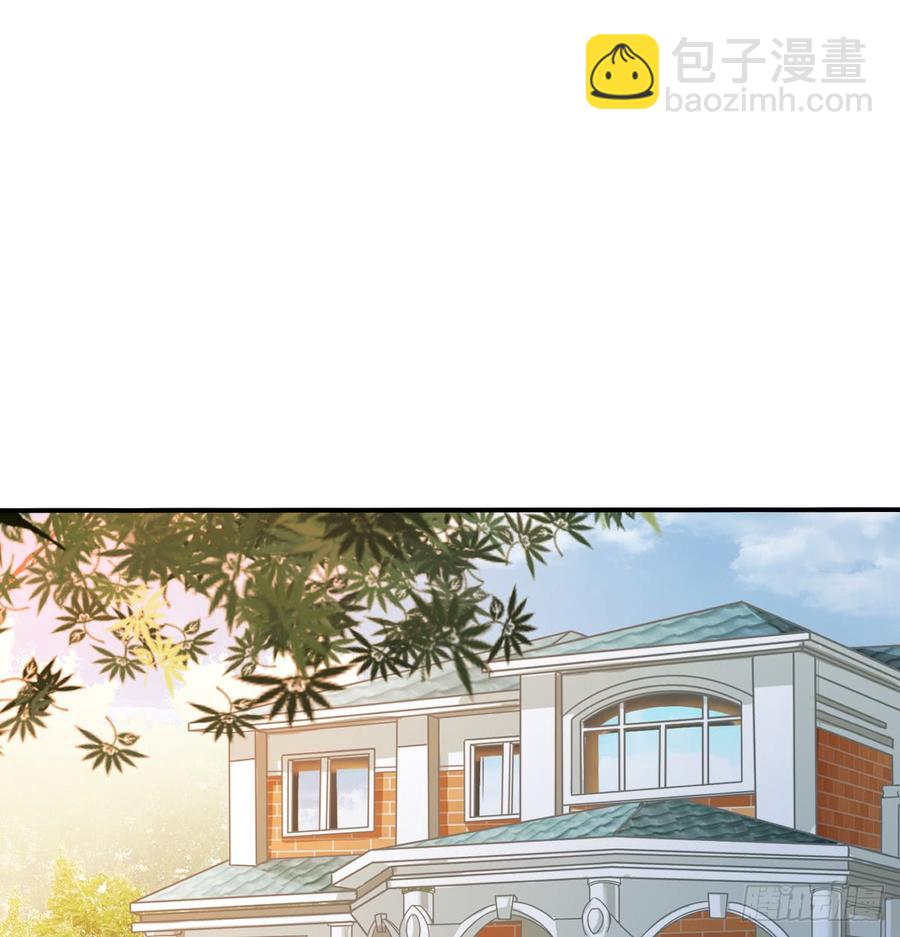 《飞越千山来爱你》他还活着 第17页