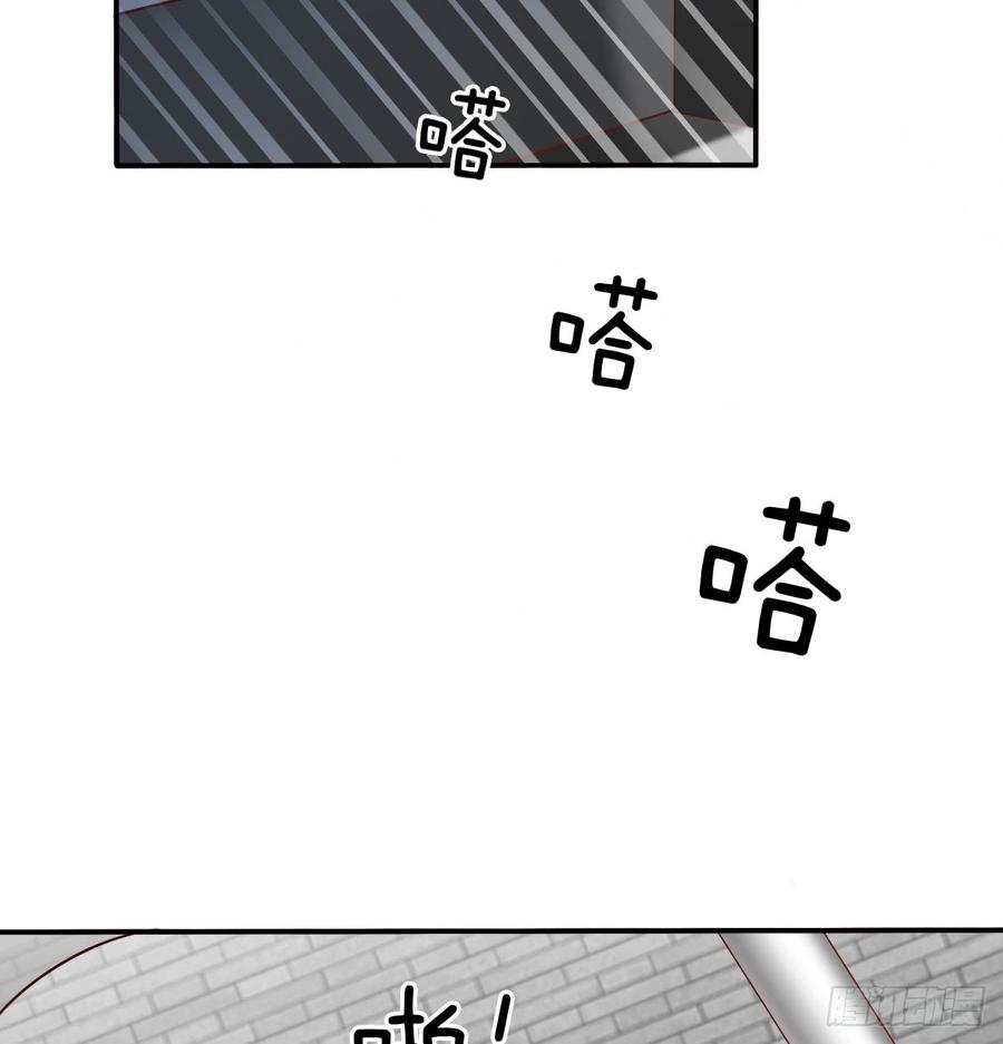 《飞越千山来爱你》他还活着 第19页