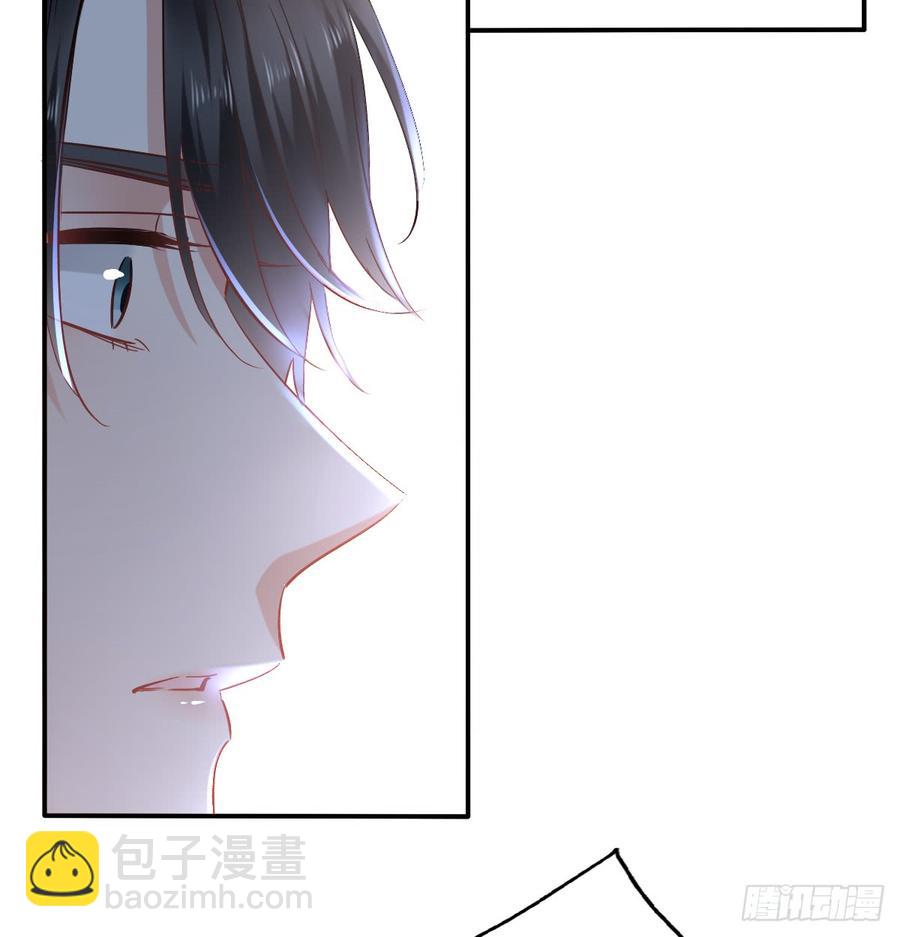 《飞越千山来爱你》他还活着 第27页