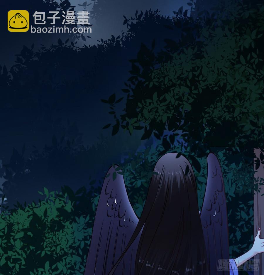 《飞越千山来爱你》请搬出我家 第10页