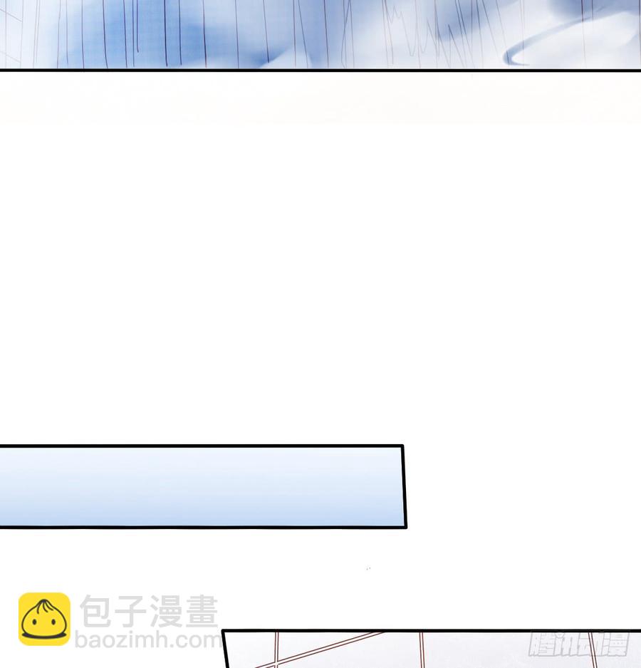 《飞越千山来爱你》请搬出我家 第26页