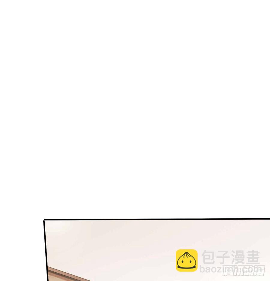 《飞越千山来爱你》请搬出我家 第49页