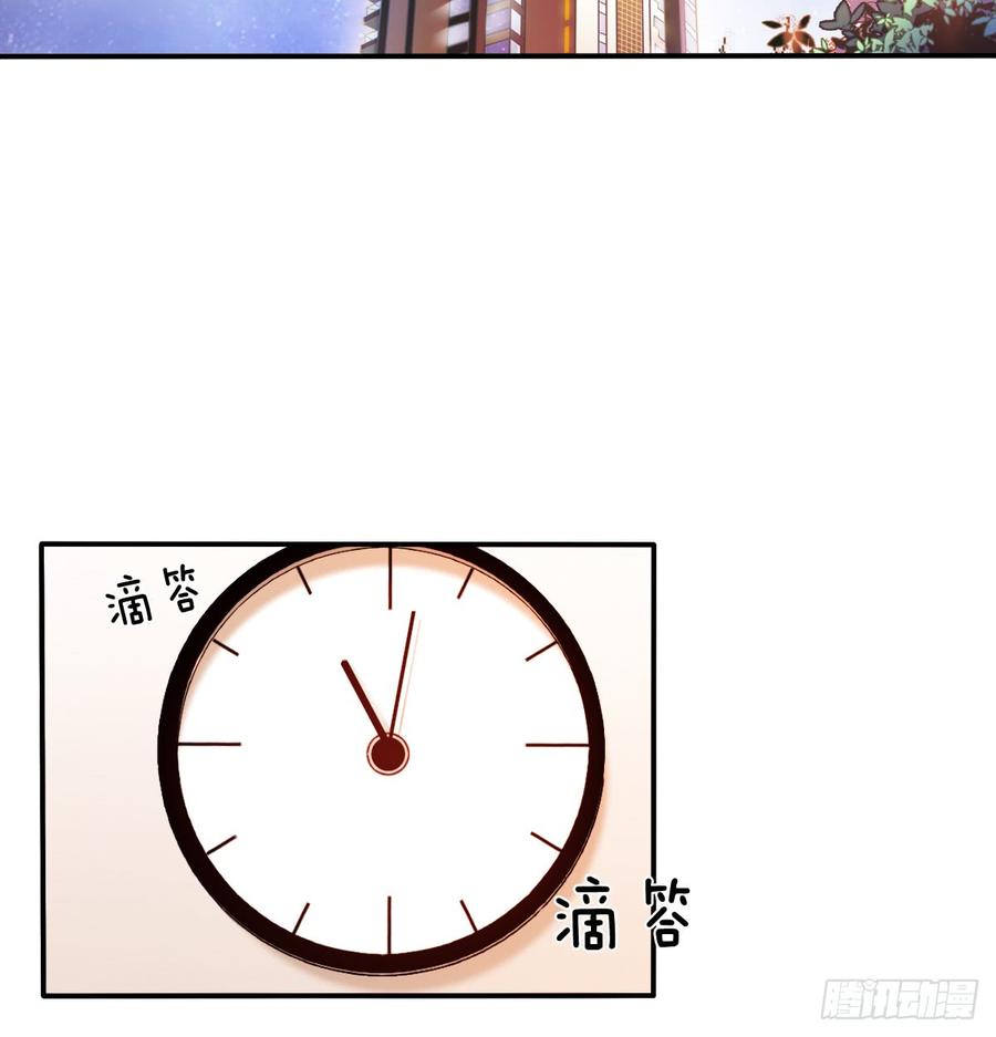 《飞越千山来爱你》不见她踪影 第47页