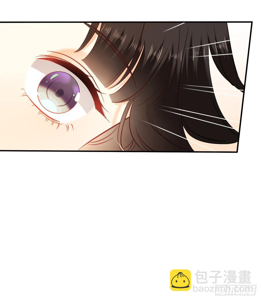 《飞越千山来爱你》你梦到了谁 第24页