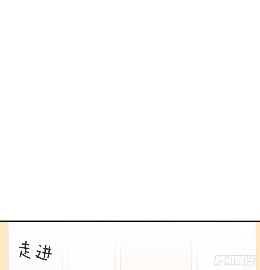 《飞越千山来爱你》从没见过他 第17页