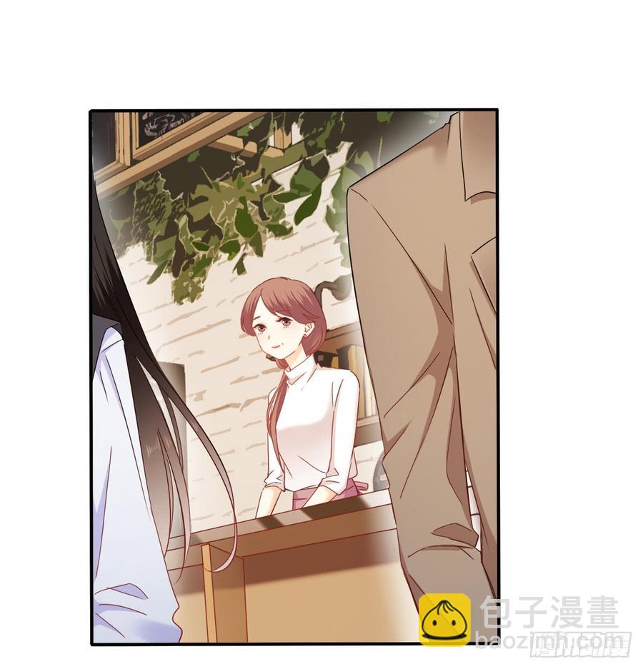 《飞越千山来爱你》从没见过他 第39页