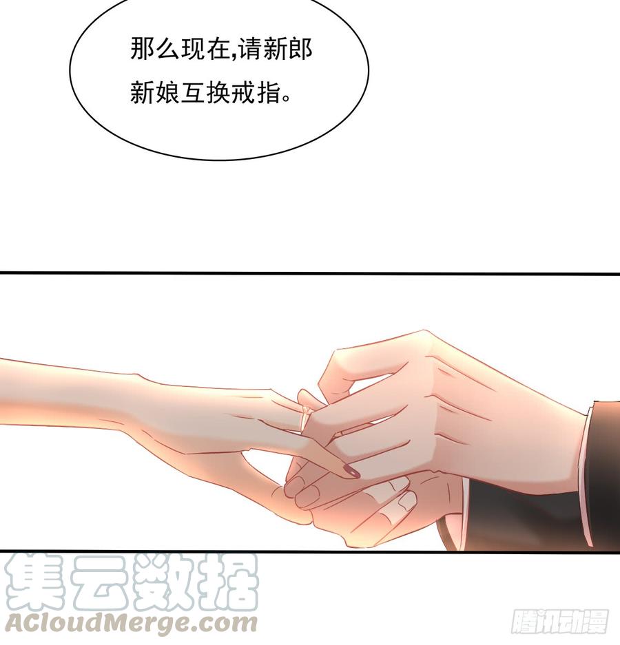 《飞越千山来爱你》无论生老病死 第11页