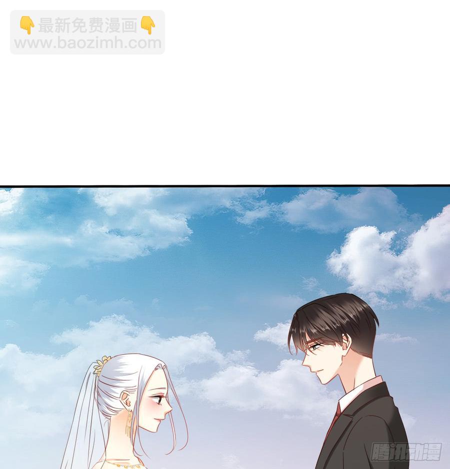 《飞越千山来爱你》无论生老病死 第12页