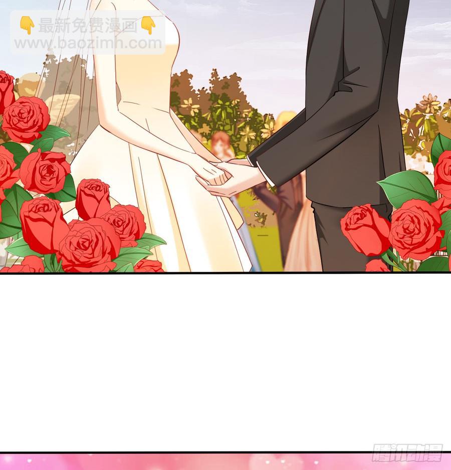 《飞越千山来爱你》无论生老病死 第13页