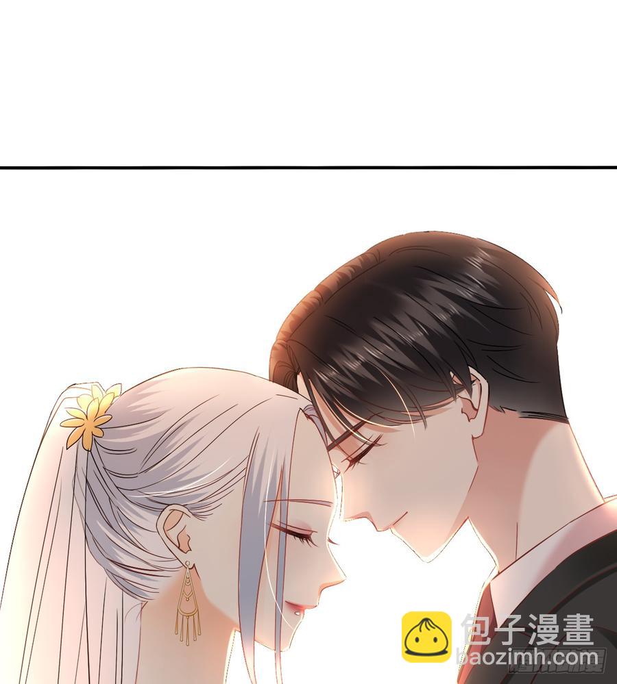 《飞越千山来爱你》无论生老病死 第17页
