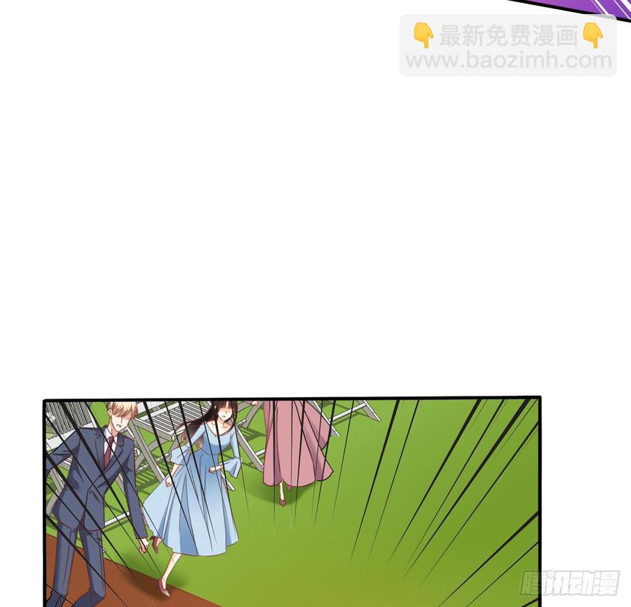 《飞越千山来爱你》无论生老病死 第27页
