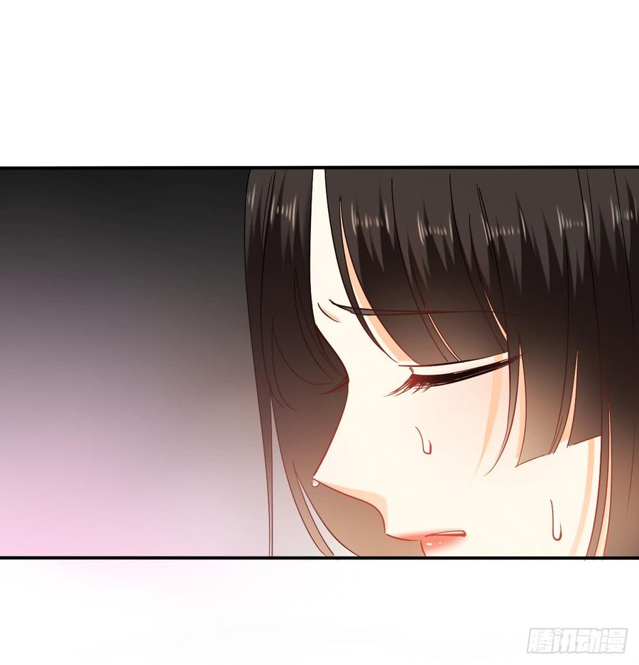 《飞越千山来爱你》无论生老病死 第33页