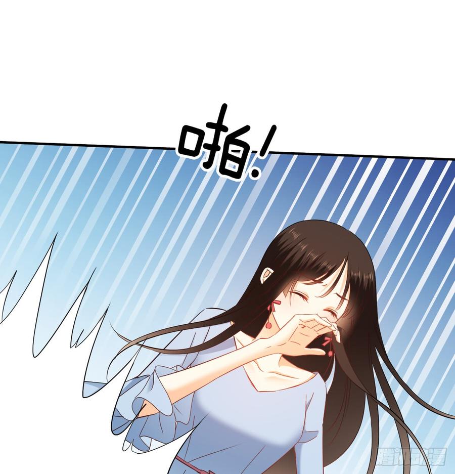 《飞越千山来爱你》无论生老病死 第35页