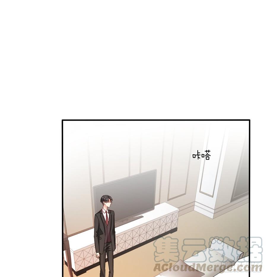 《飞越千山来爱你》无论生老病死 第41页