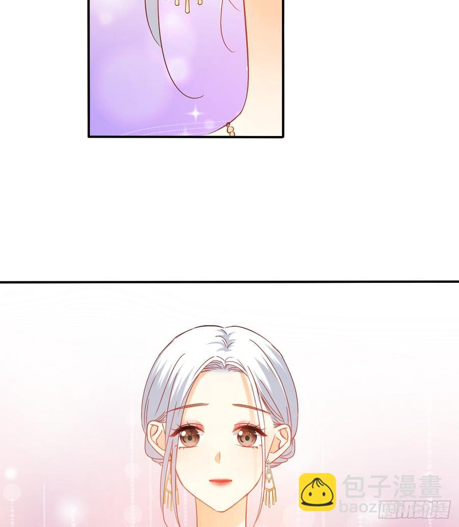 《飞越千山来爱你》是婚礼，还是永别 第3页