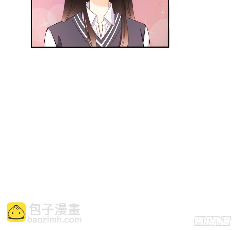《飞越千山来爱你》不该救我的 第16页