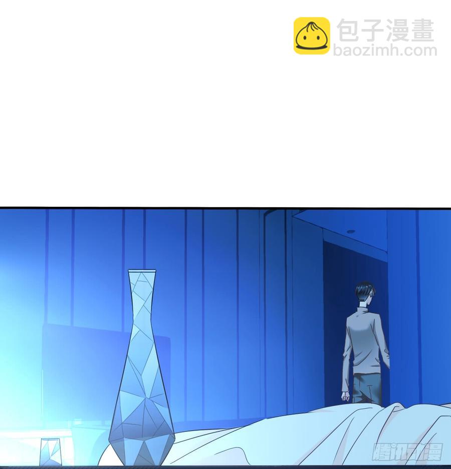 《飞越千山来爱你》不该救我的 第29页