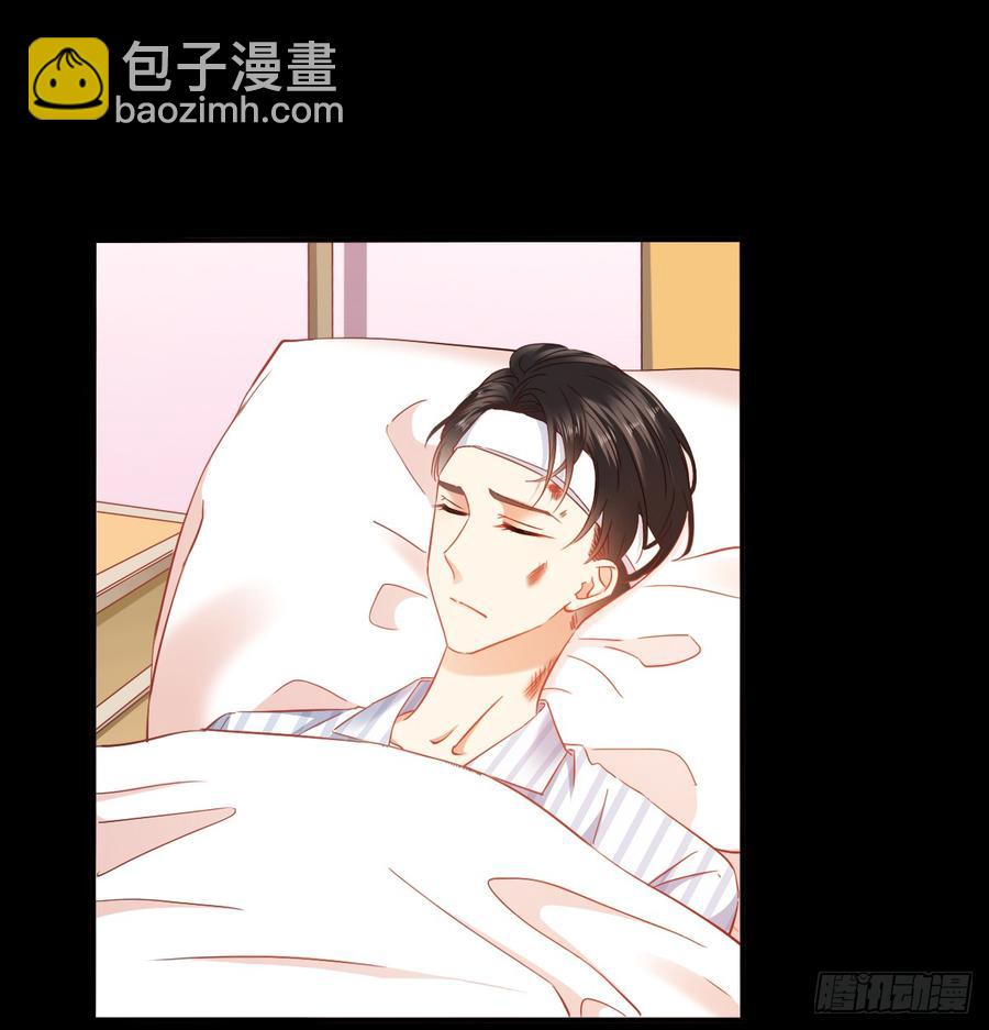 《飞越千山来爱你》遇到不测 第17页