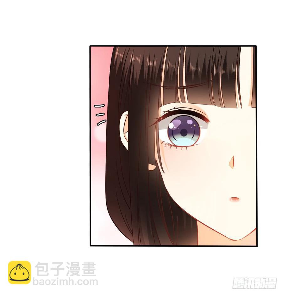 《飞越千山来爱你》我太膨胀了 第16页