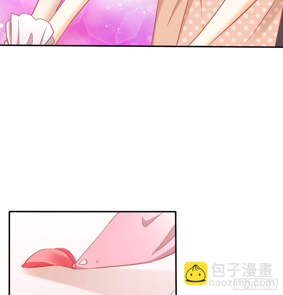 《飞越千山来爱你》我太膨胀了 第22页