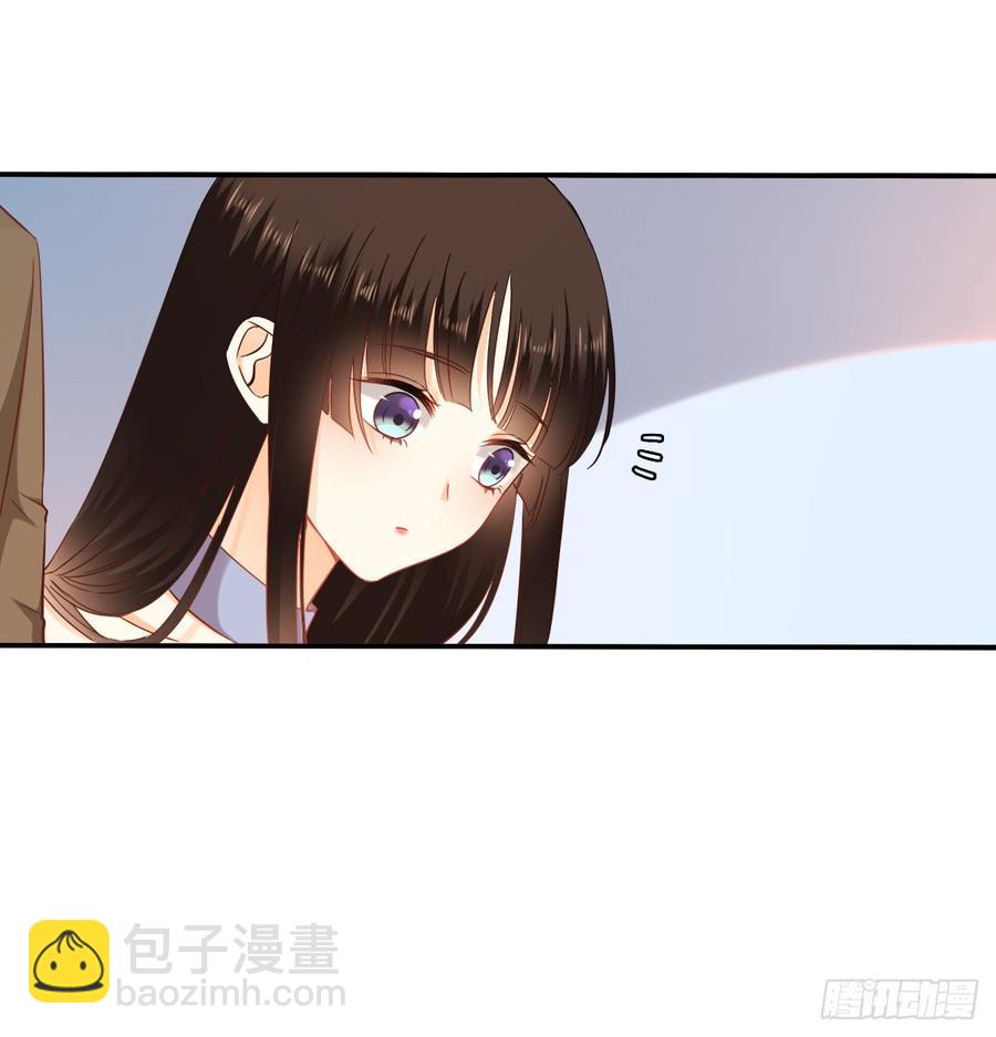 《飞越千山来爱你》我太膨胀了 第39页