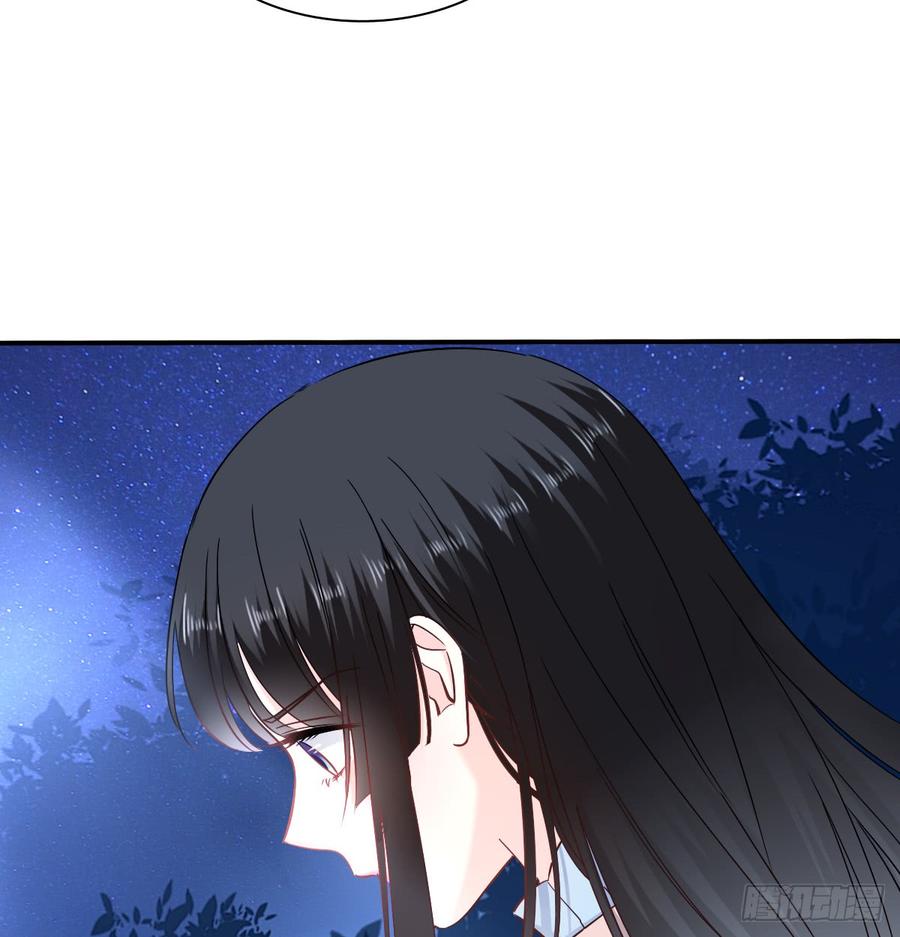 《飞越千山来爱你》如何恨你 第18页