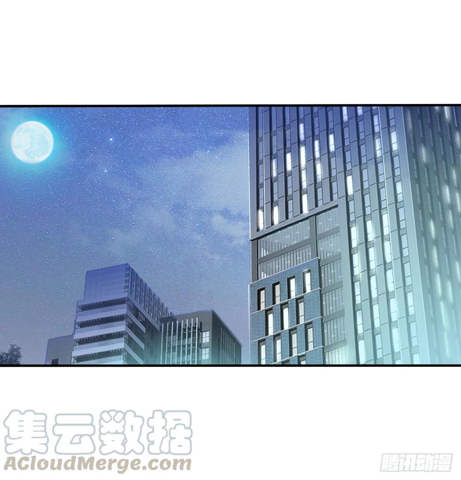 《飞越千山来爱你》如何恨你 第31页