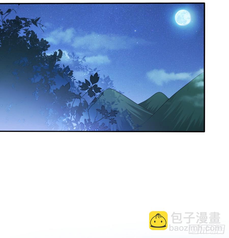 《飞越千山来爱你》如何恨你 第3页