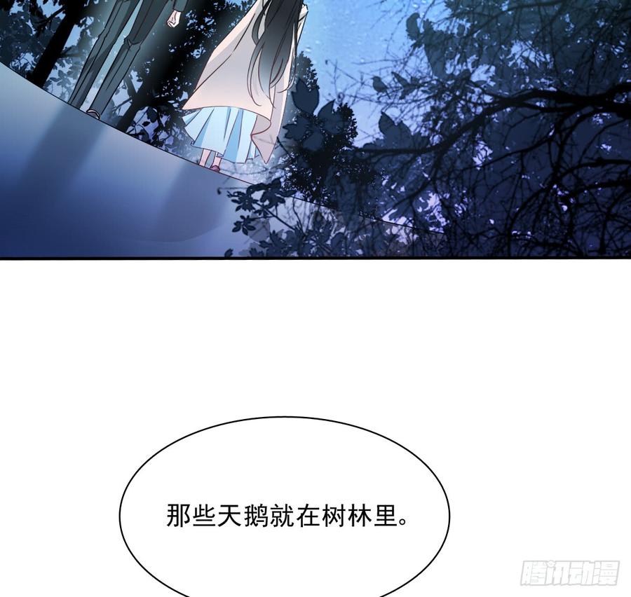 《飞越千山来爱你》如何恨你 第6页