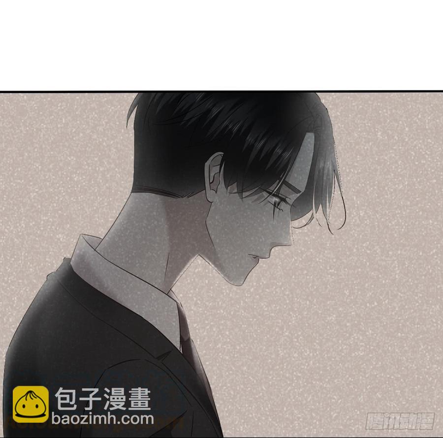 《飞越千山来爱你》五天就足够 第21页