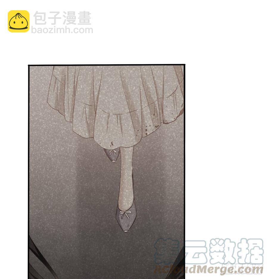 《飞越千山来爱你》吻我所爱之人 第21页