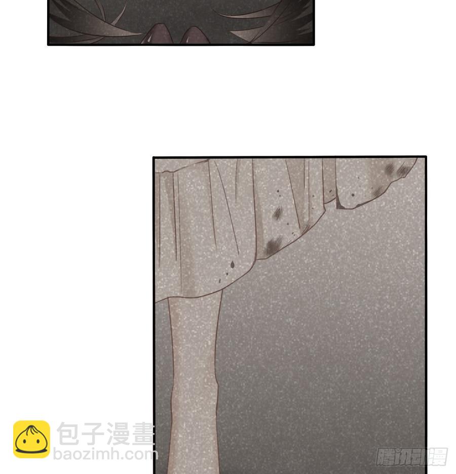 《飞越千山来爱你》吻我所爱之人 第22页