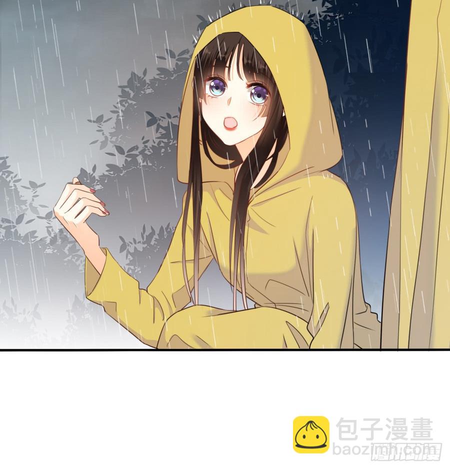 《飞越千山来爱你》吻我所爱之人 第24页