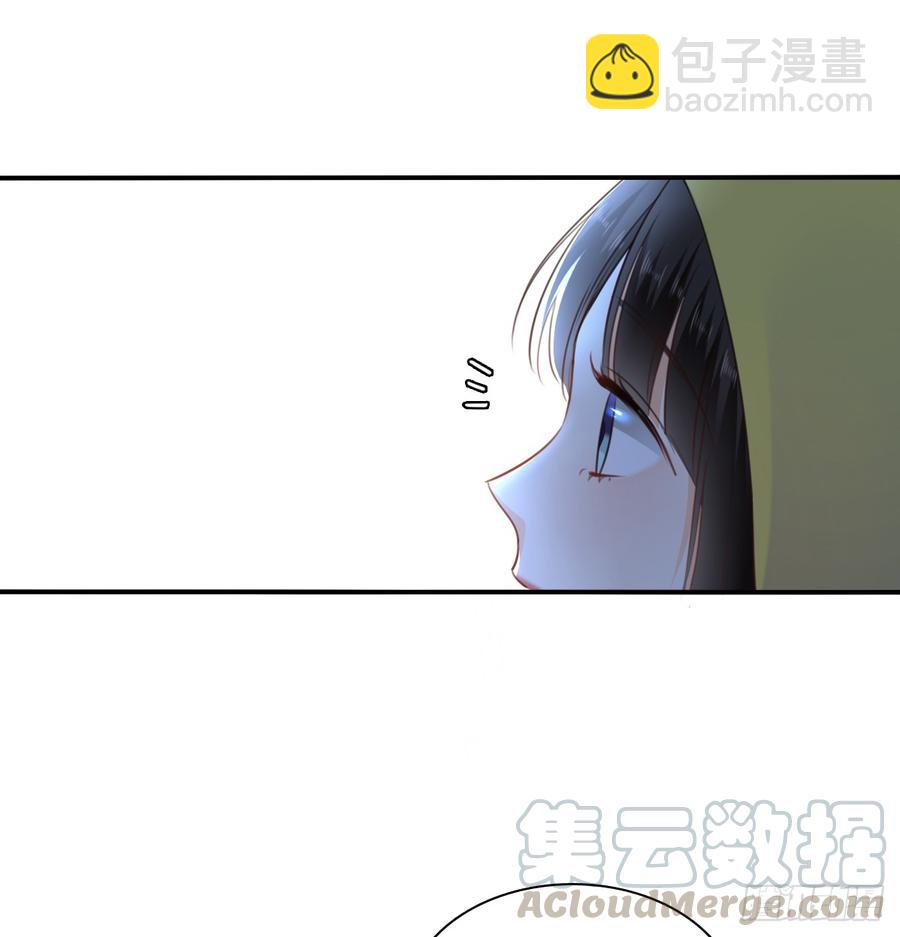 《飞越千山来爱你》吻我所爱之人 第31页