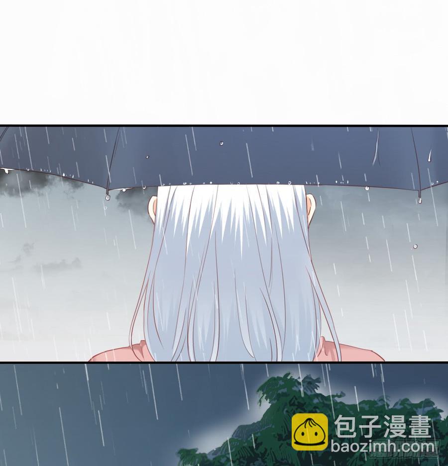 《飞越千山来爱你》吻我所爱之人 第37页