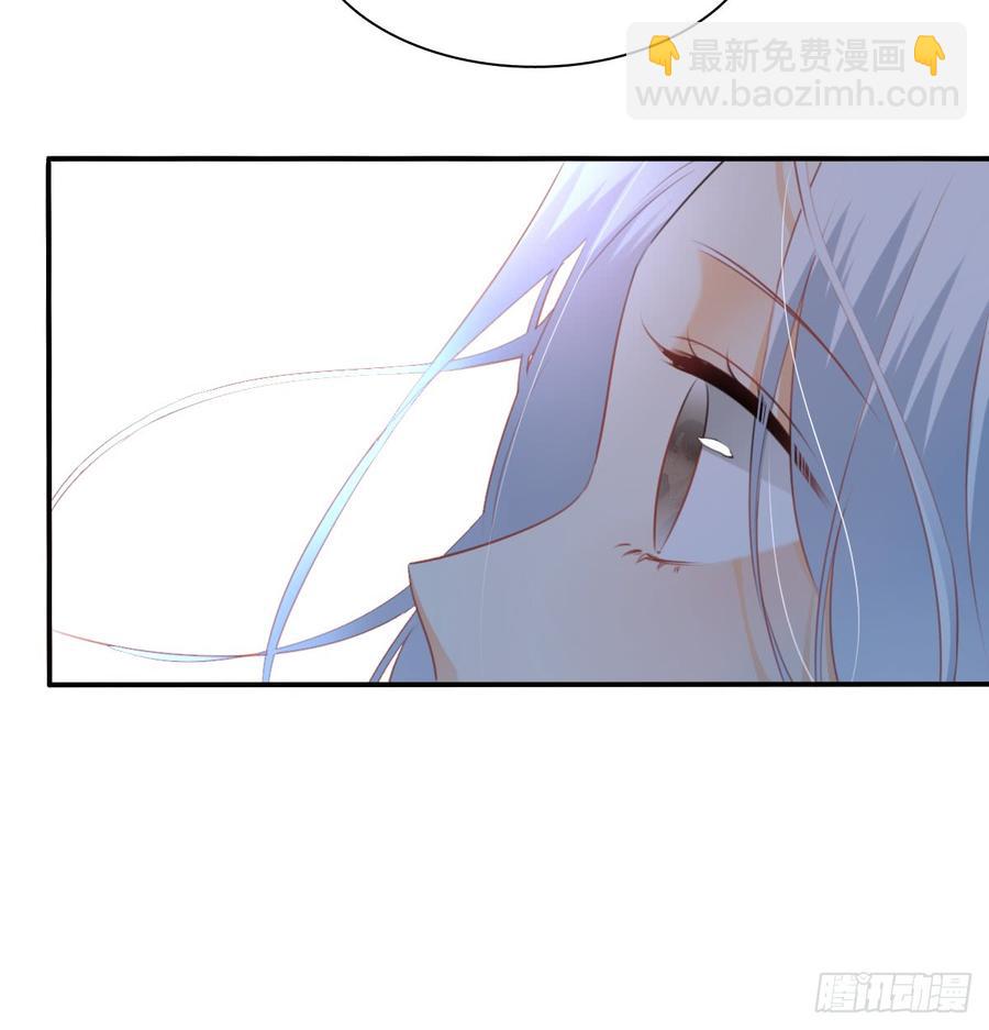 《飞越千山来爱你》吻我所爱之人 第47页