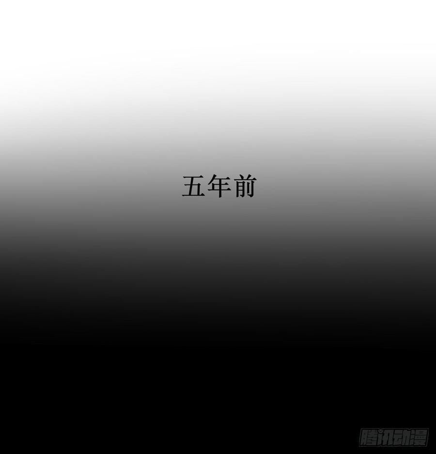 《飞越千山来爱你》吻我所爱之人 第48页