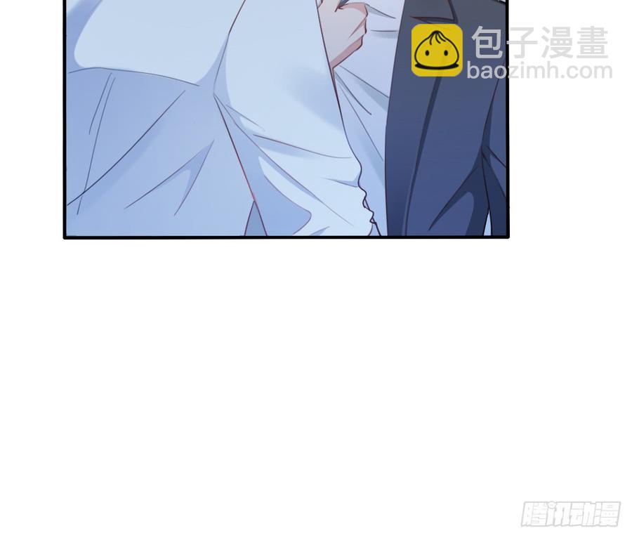 《飞越千山来爱你》决裂吧 第24页