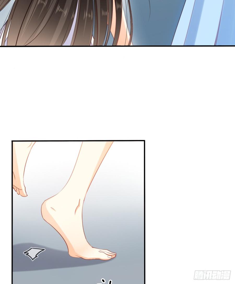 《飞越千山来爱你》决裂吧 第29页