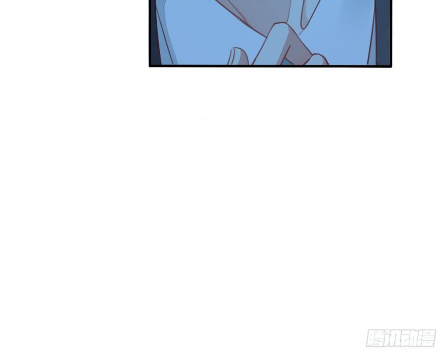 《飞越千山来爱你》决裂吧 第47页