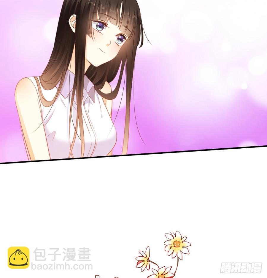 《飞越千山来爱你》我想救她，也想救你 第28页