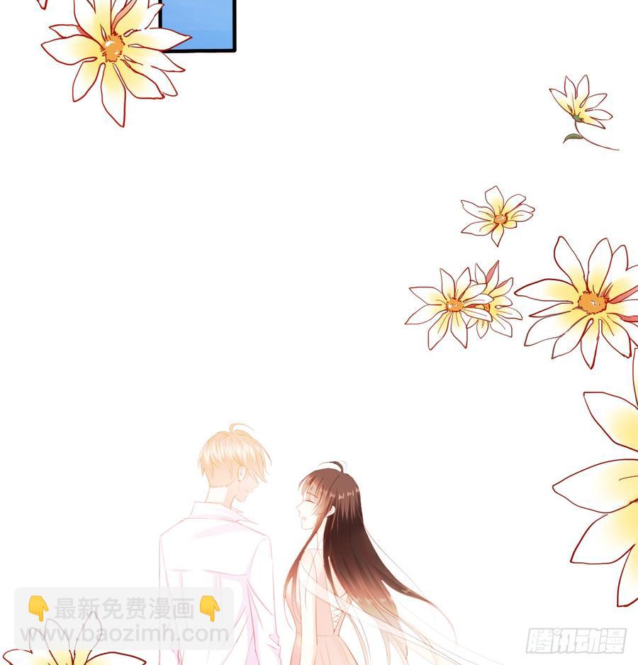 《飞越千山来爱你》我想救她，也想救你 第30页