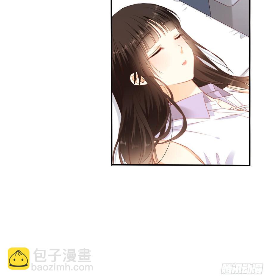 《飞越千山来爱你》我想救她，也想救你 第42页